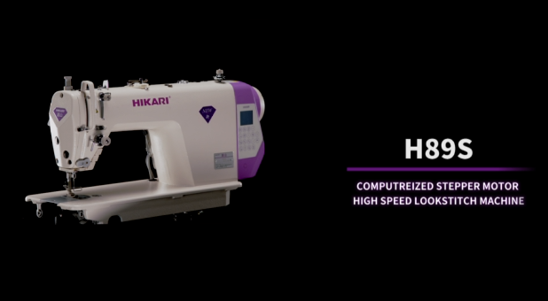 HIKARI H89S  Computerized Stepper Motor High Speed Lockstitch Machine